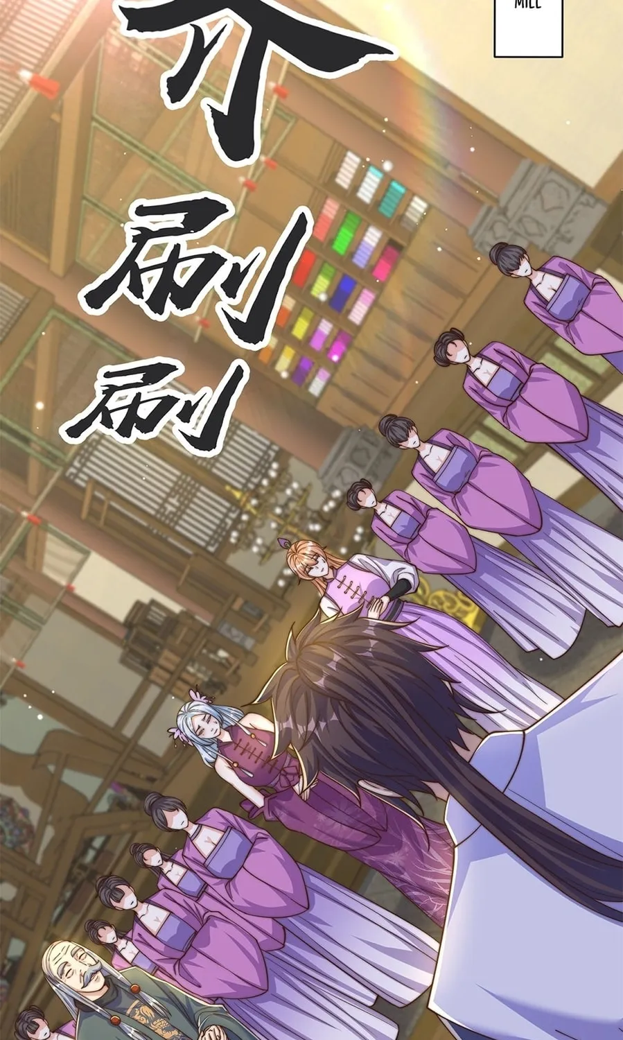 Toshiue no Hito (Colored) Chapter 32 page 25 - 