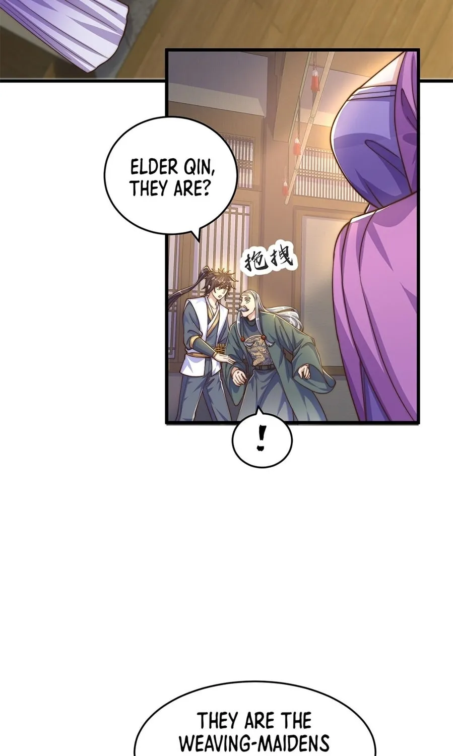 Toshiue no Hito (Colored) Chapter 32 page 27 - 