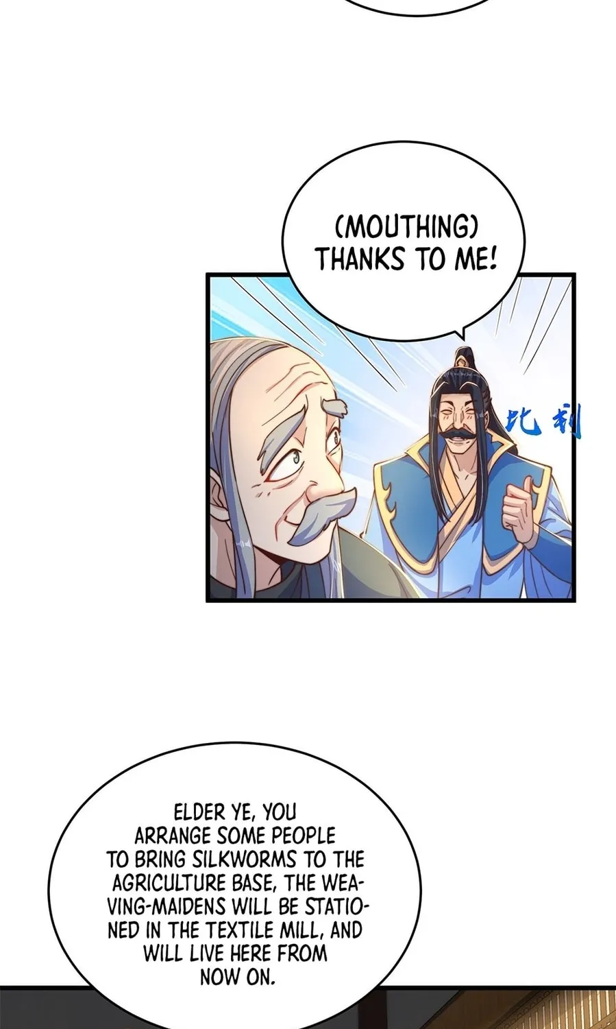 Toshiue no Hito (Colored) Chapter 32 page 33 - 