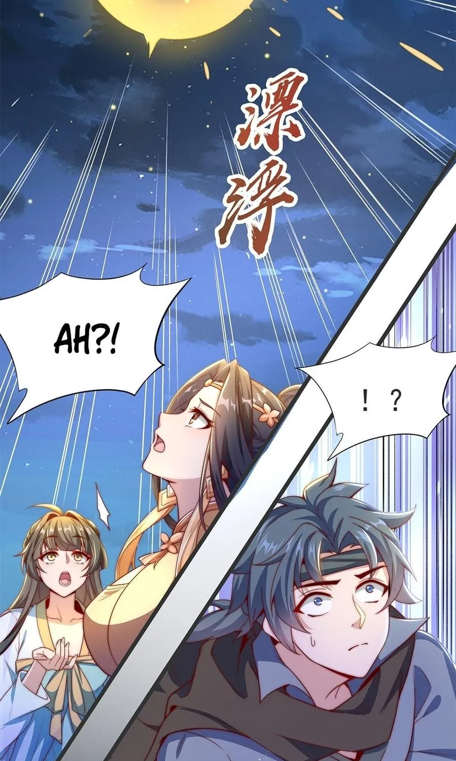 Toshiue no Hito (Colored) Chapter 32 page 59 - 