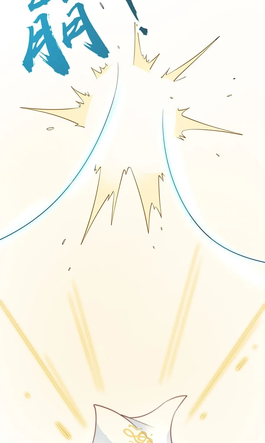 Toshiue no Hito (Colored) Chapter 32 page 67 - 