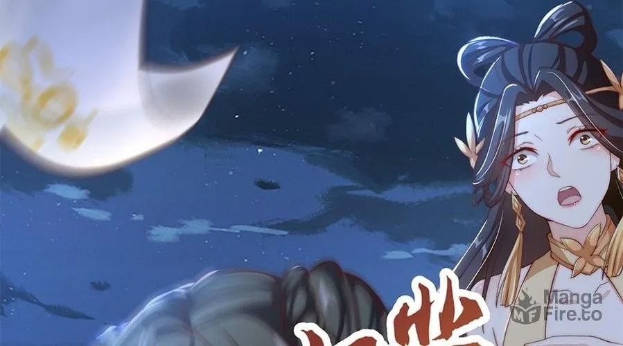 Toshiue no Hito (Colored) Chapter 32 page 70 - 