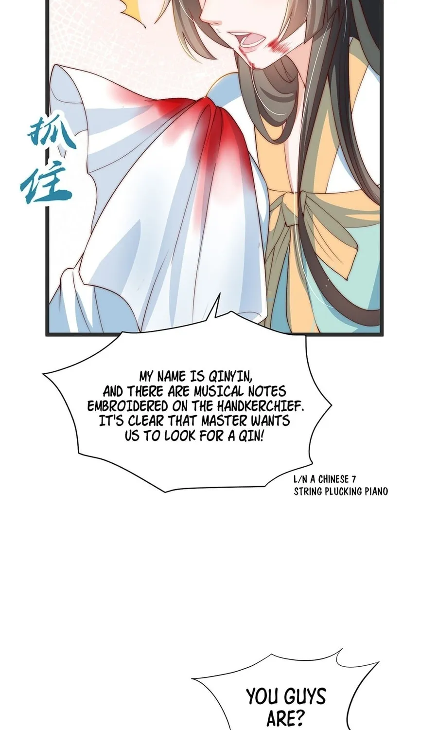 Toshiue no Hito (Colored) Chapter 32 page 73 - 