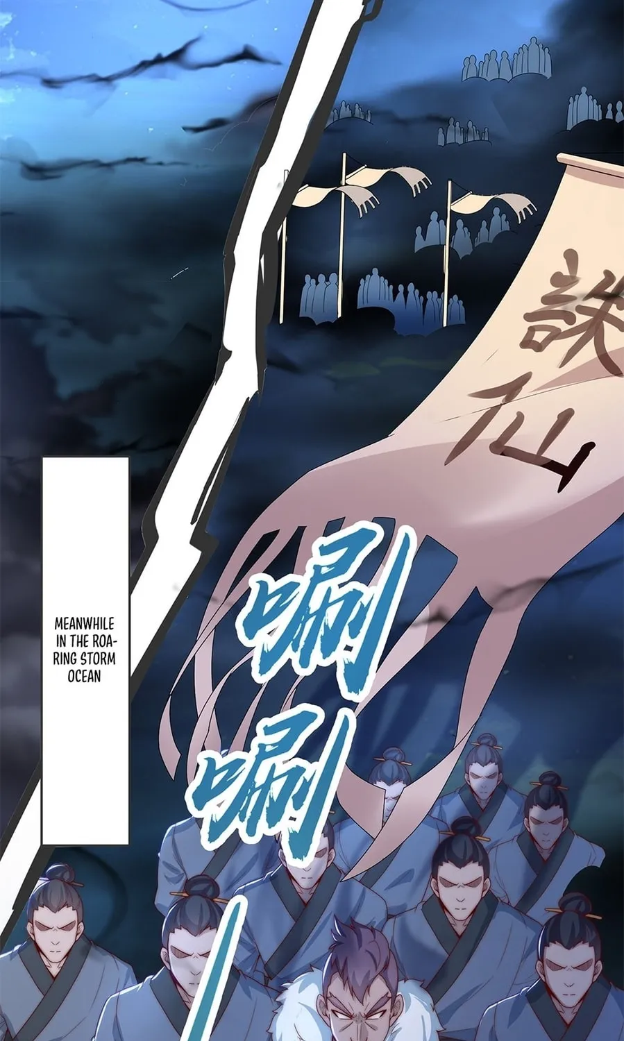 Toshiue no Hito (Colored) Chapter 32 page 91 - 