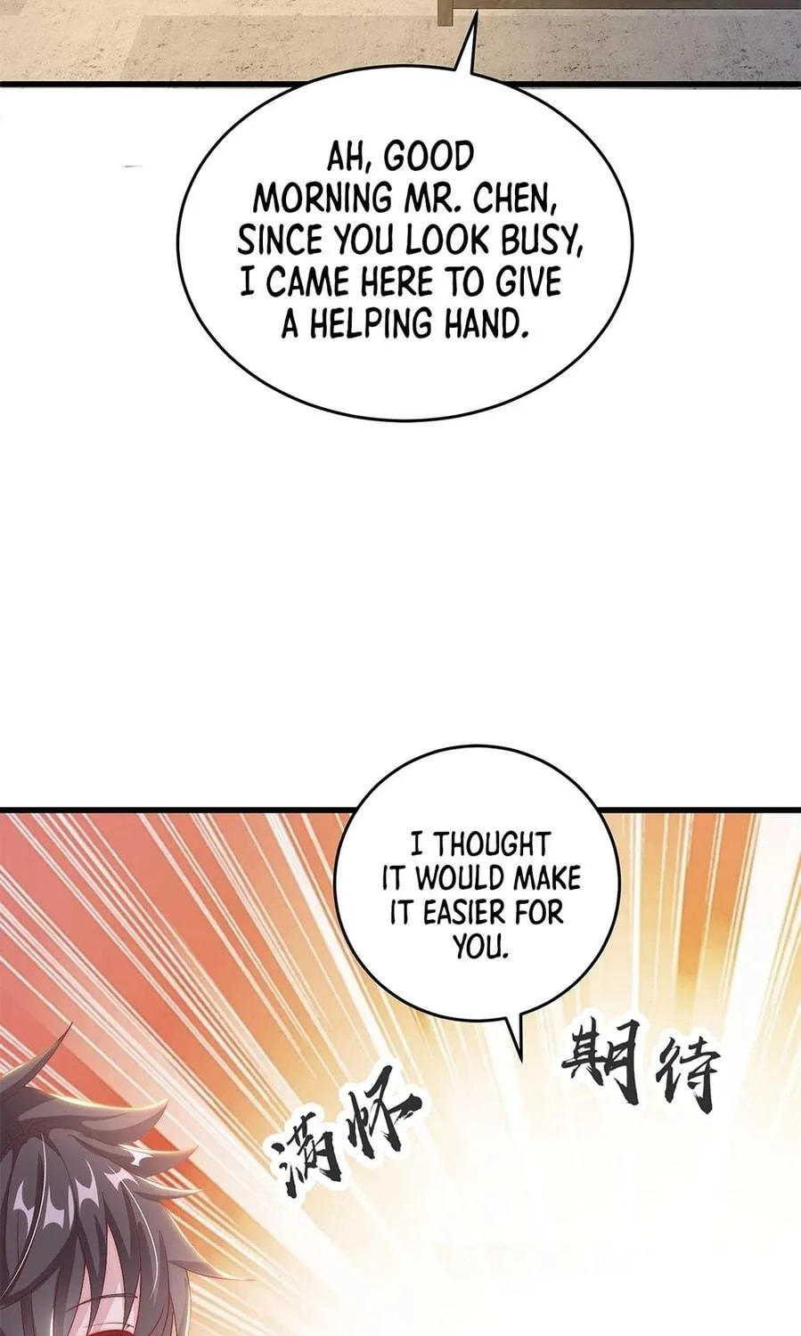 Toshiue no Hito (Colored) Chapter 33 page 19 - 