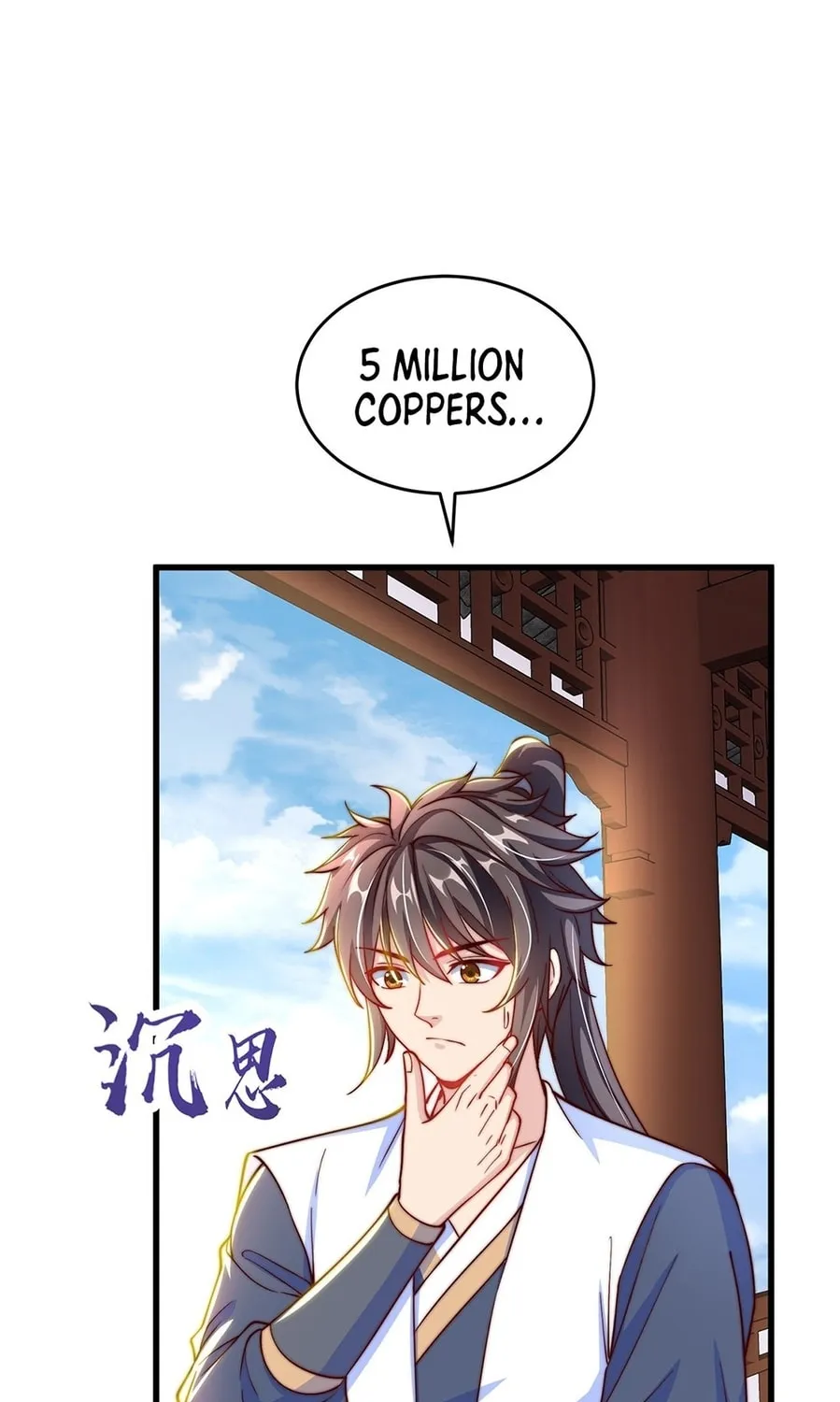 Toshiue no Hito (Colored) Chapter 33 page 43 - 