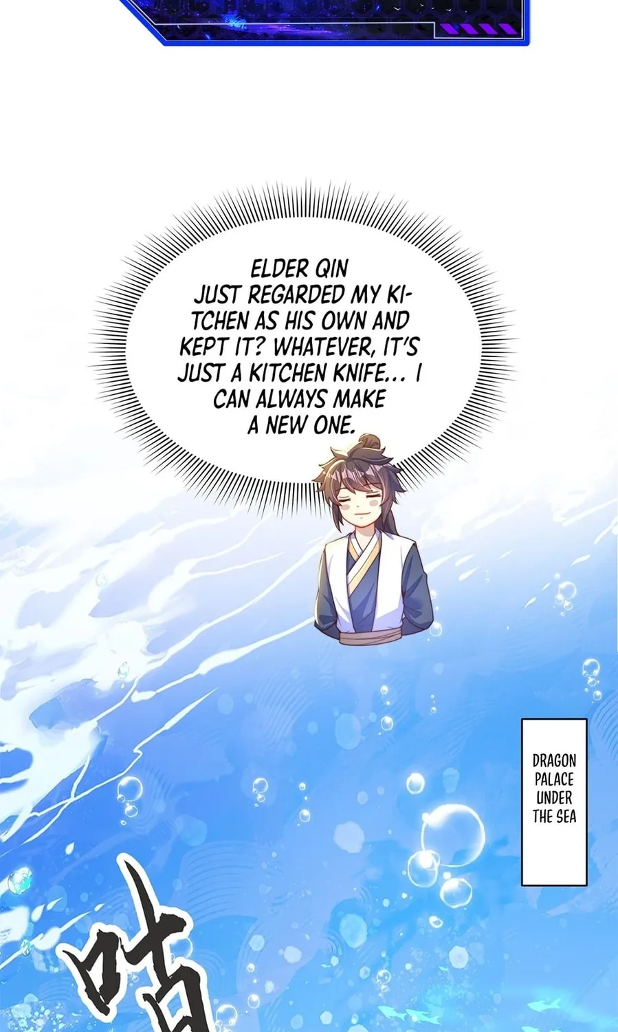 Toshiue no Hito (Colored) Chapter 33 page 63 - 