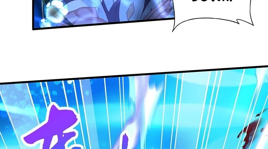 Toshiue no Hito (Colored) Chapter 33 page 8 - 