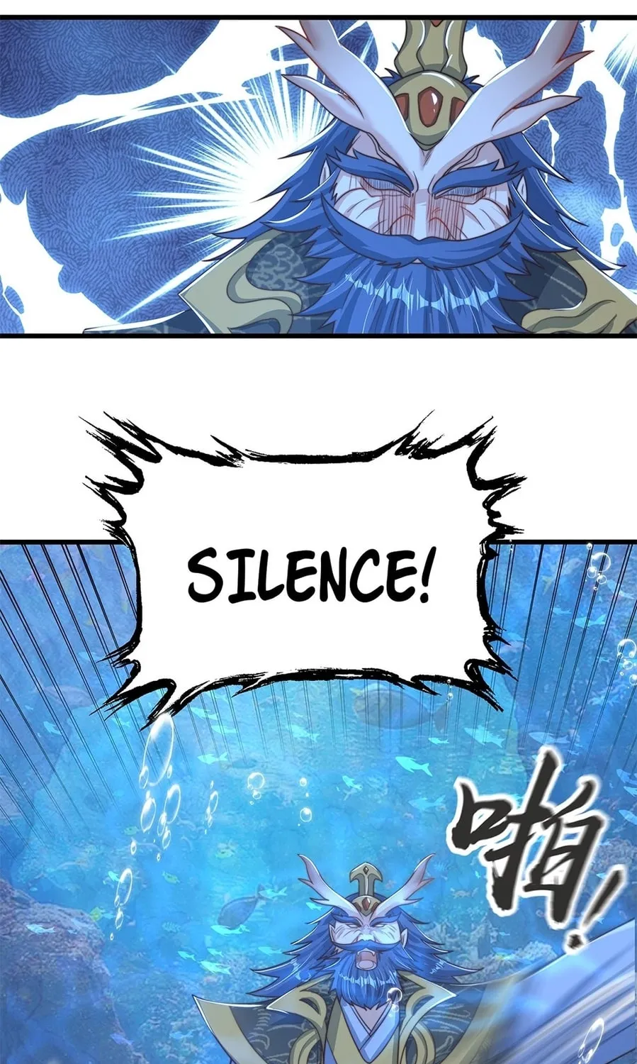 Toshiue no Hito (Colored) Chapter 33 page 75 - 