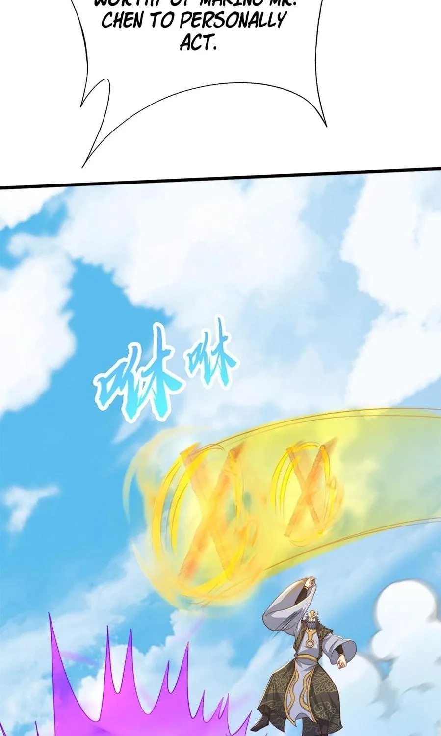 Toshiue no Hito (Colored) Chapter 34 page 101 - 