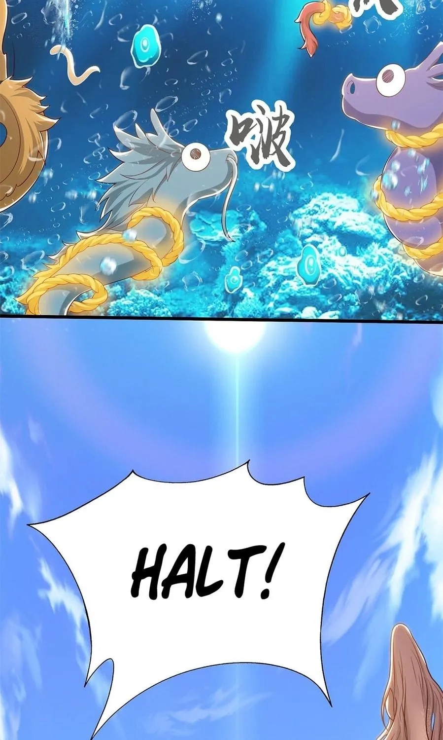 Toshiue no Hito (Colored) Chapter 34 page 23 - 