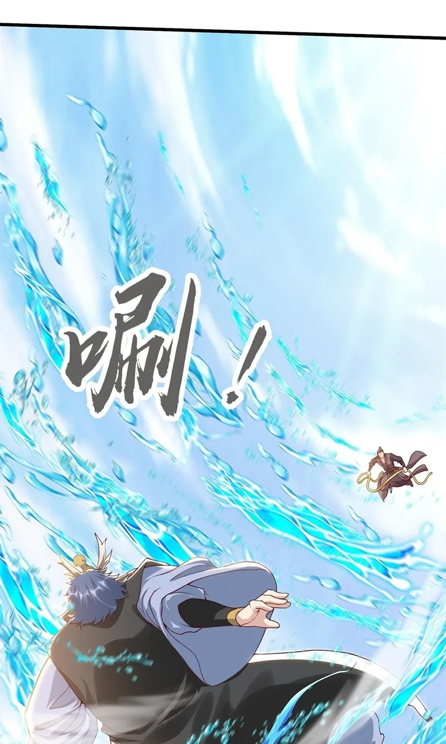 Toshiue no Hito (Colored) Chapter 34 page 37 - 