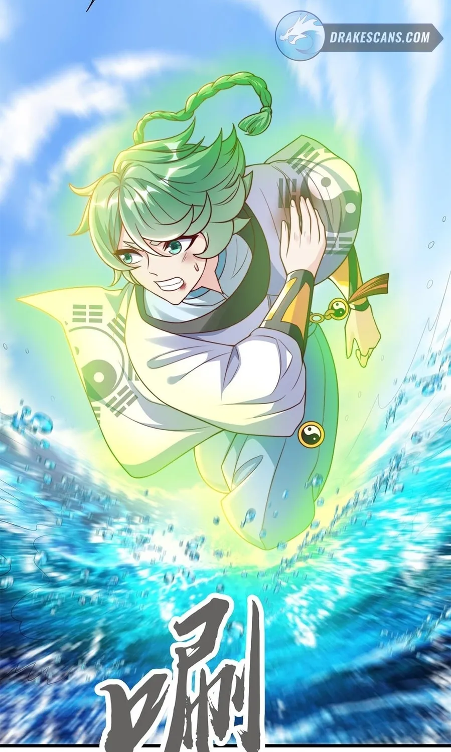 Toshiue no Hito (Colored) Chapter 34 page 7 - 
