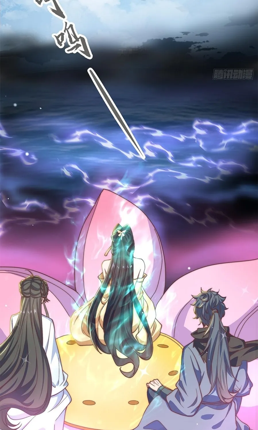 Toshiue no Hito (Colored) Chapter 34 page 61 - 