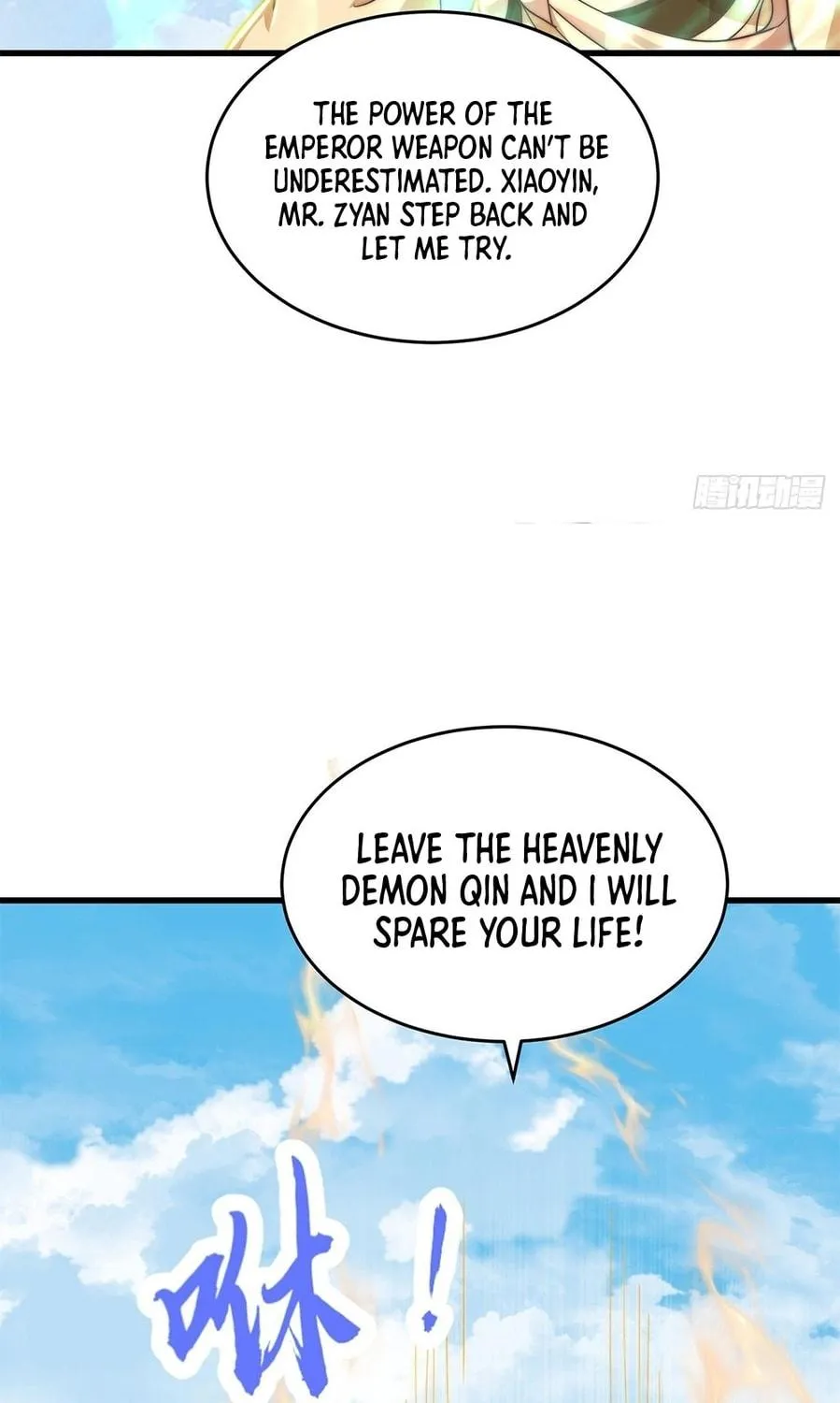 Toshiue no Hito (Colored) Chapter 34 page 65 - 