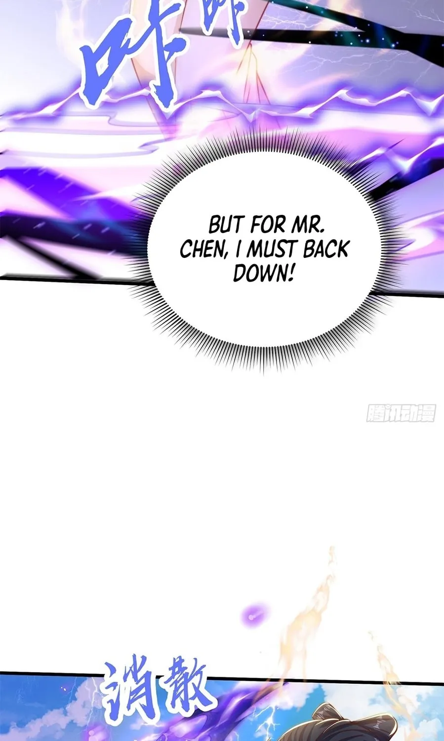 Toshiue no Hito (Colored) Chapter 34 page 73 - 