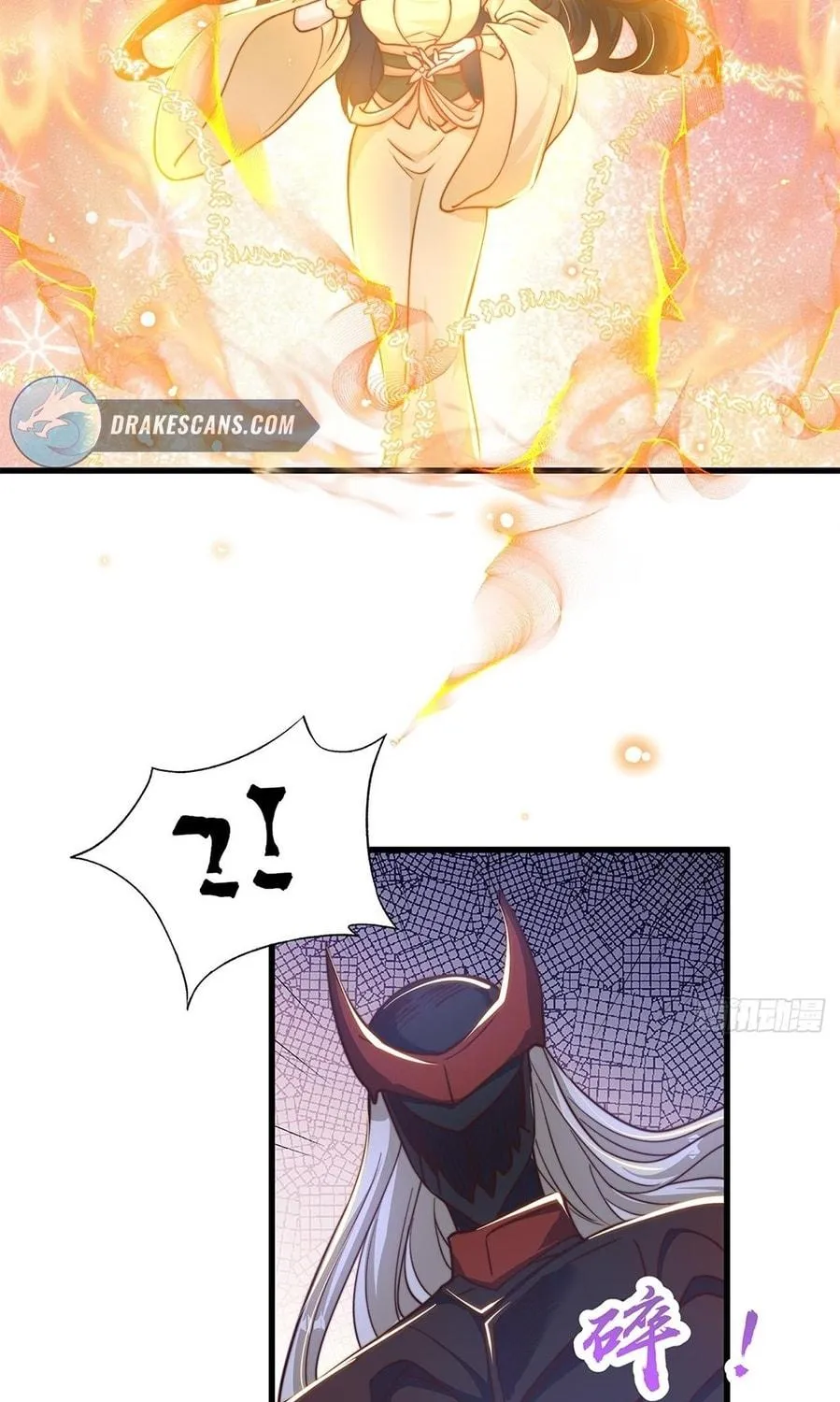 Toshiue no Hito (Colored) Chapter 34 page 77 - 