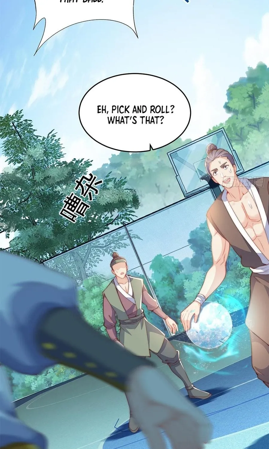 Toshiue no Hito (Colored) Chapter 35 page 11 - 