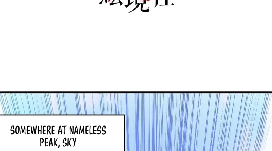Toshiue no Hito (Colored) Chapter 35 page 4 - 