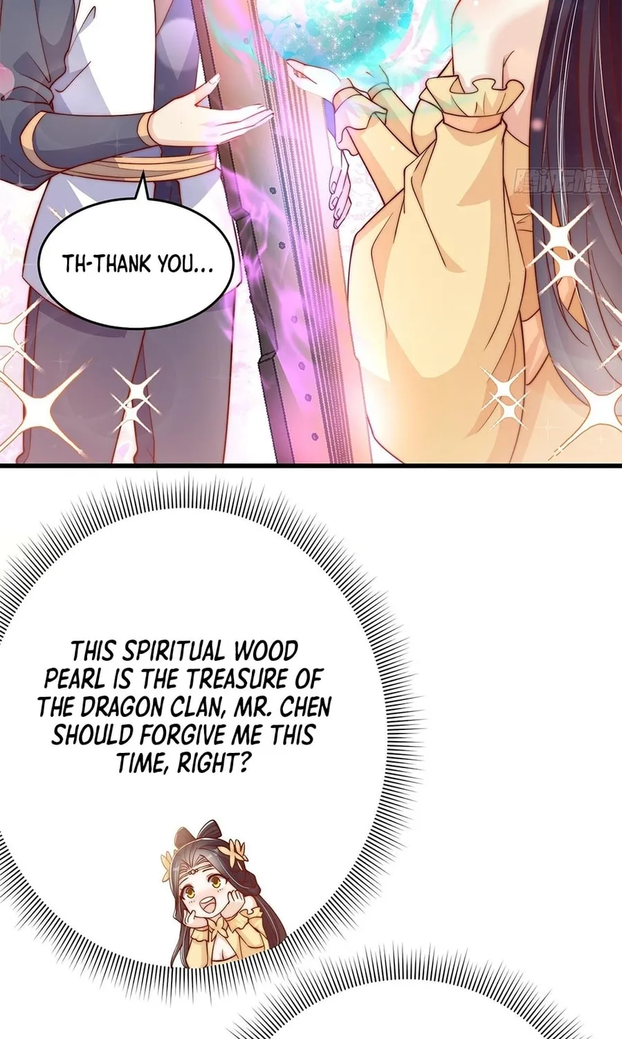 Toshiue no Hito (Colored) Chapter 35 page 33 - 