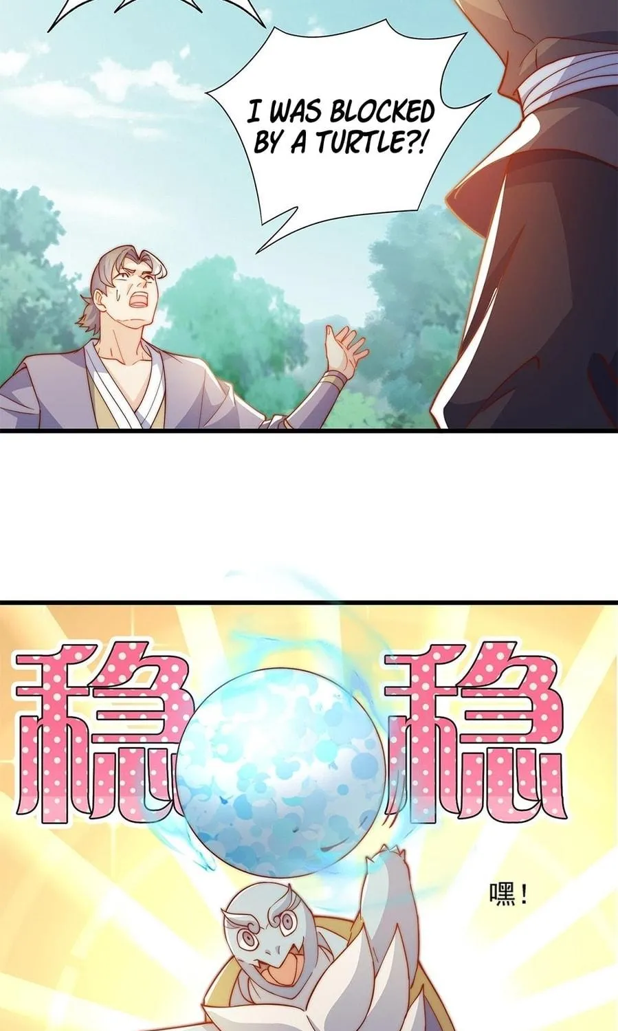 Toshiue no Hito (Colored) Chapter 35 page 41 - 