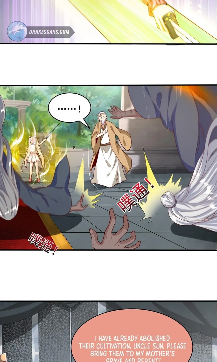 Toshiue no Hito (Colored) Chapter 36 page 25 - 