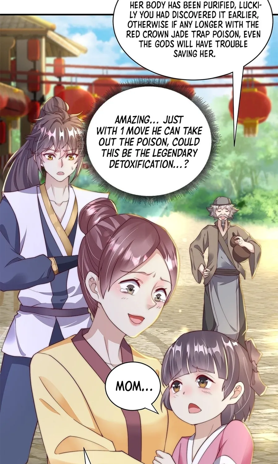 Toshiue no Hito (Colored) Chapter 36 page 43 - 