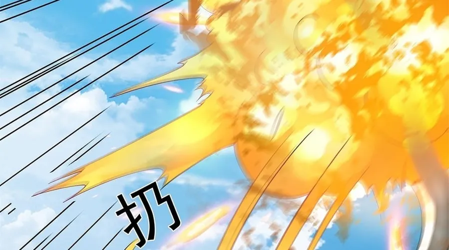 Toshiue no Hito (Colored) Chapter 36 page 68 - 