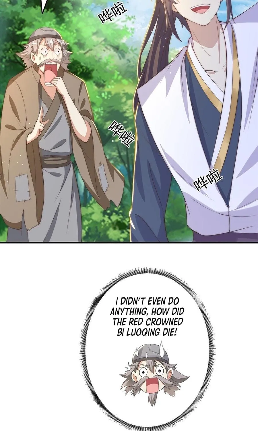 Toshiue no Hito (Colored) Chapter 36 page 71 - 