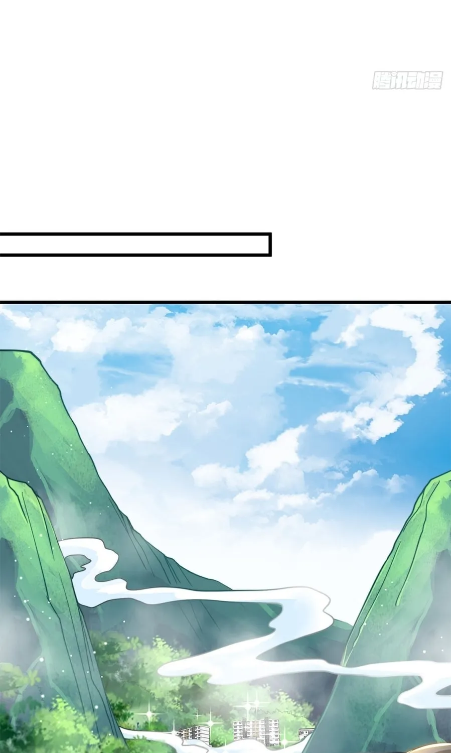Toshiue no Hito (Colored) Chapter 37 page 13 - 