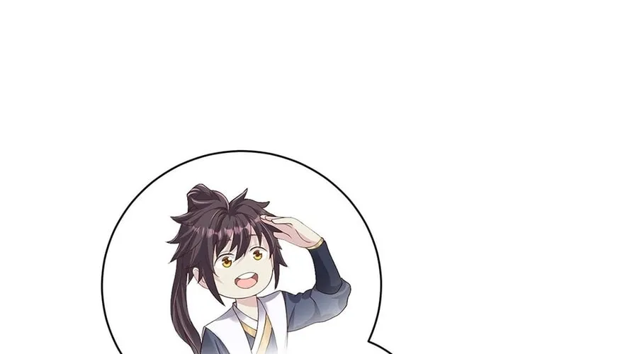 Toshiue no Hito (Colored) Chapter 37 page 32 - 