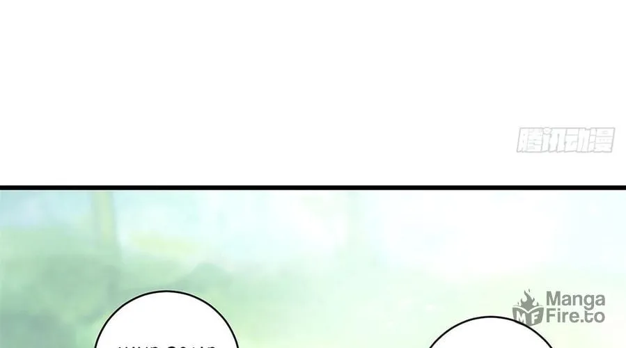 Toshiue no Hito (Colored) Chapter 37 page 42 - 