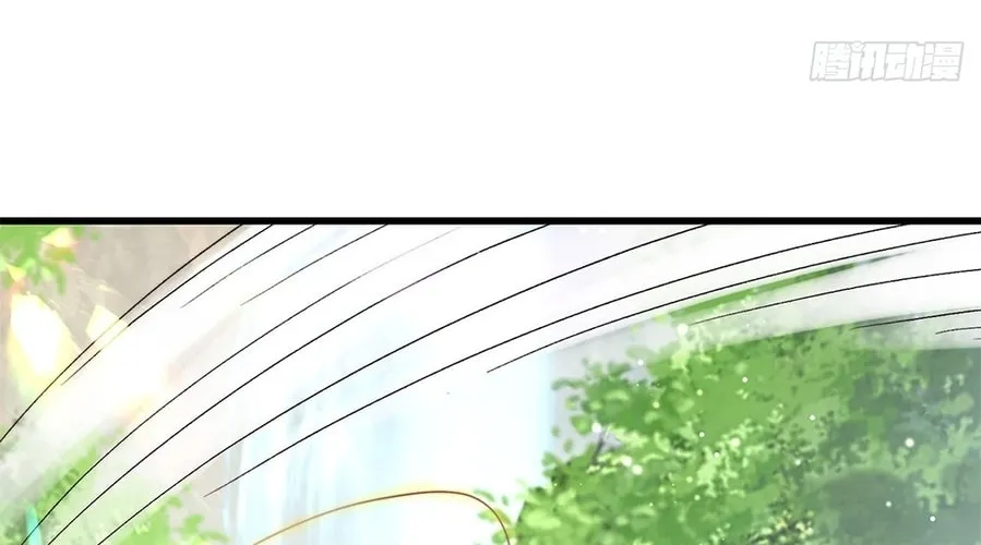 Toshiue no Hito (Colored) Chapter 37 page 64 - 