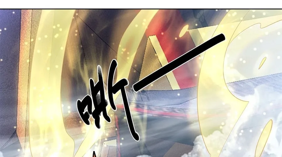 Toshiue no Hito (Colored) Chapter 38 page 28 - 