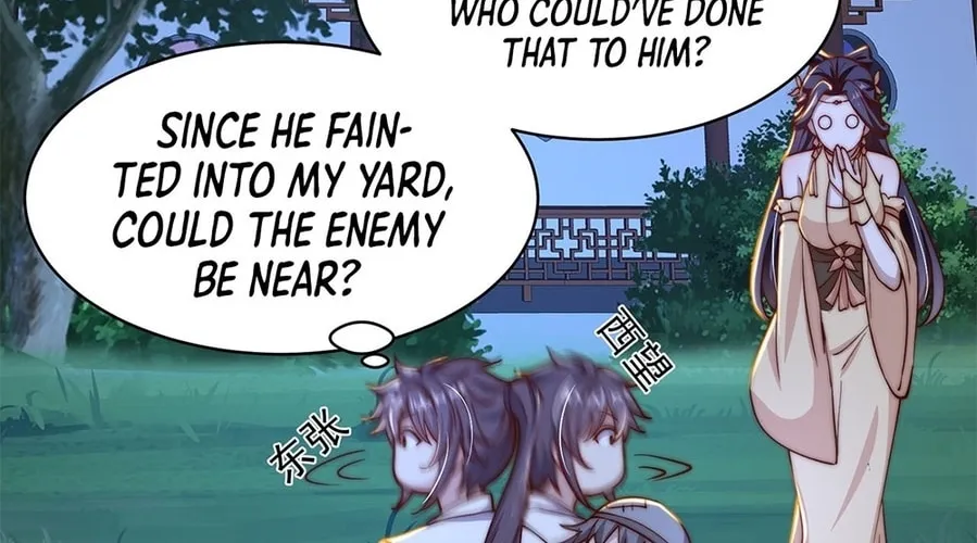 Toshiue no Hito (Colored) Chapter 38 page 46 - 