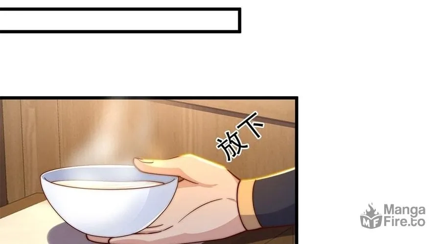 Toshiue no Hito (Colored) Chapter 38 page 48 - 