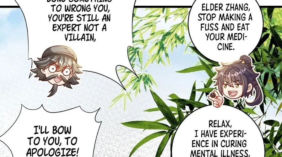 Toshiue no Hito (Colored) Chapter 39 page 2 - 