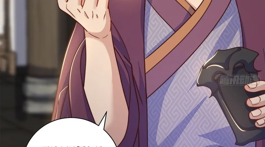 Toshiue no Hito (Colored) Chapter 39 page 34 - 