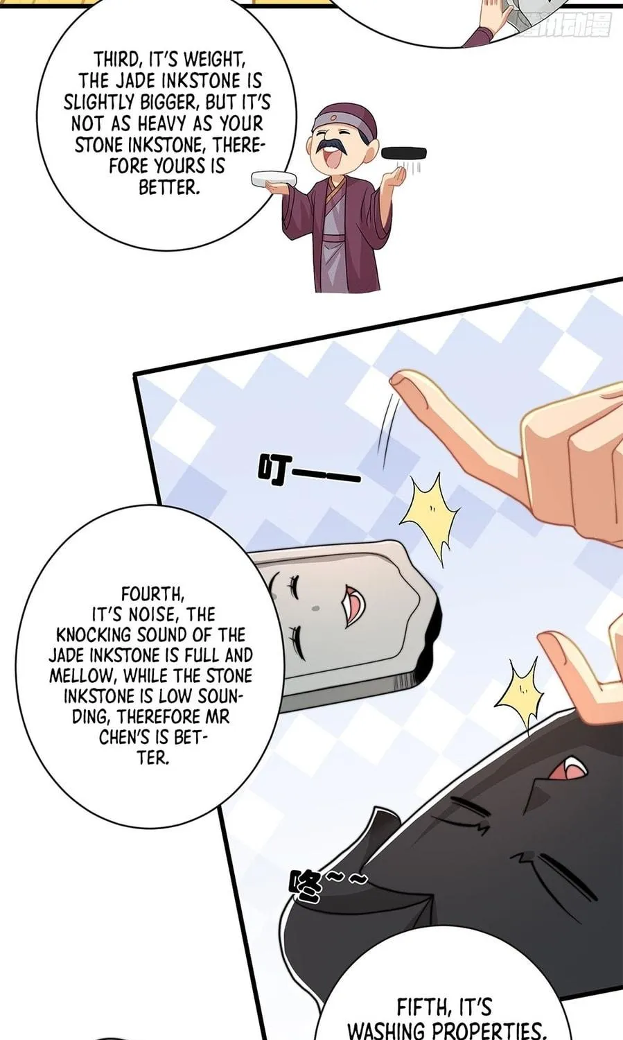 Toshiue no Hito (Colored) Chapter 39 page 39 - 