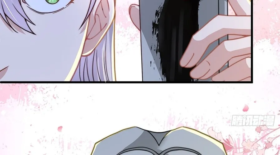 Toshiue no Hito (Colored) Chapter 39 page 44 - 