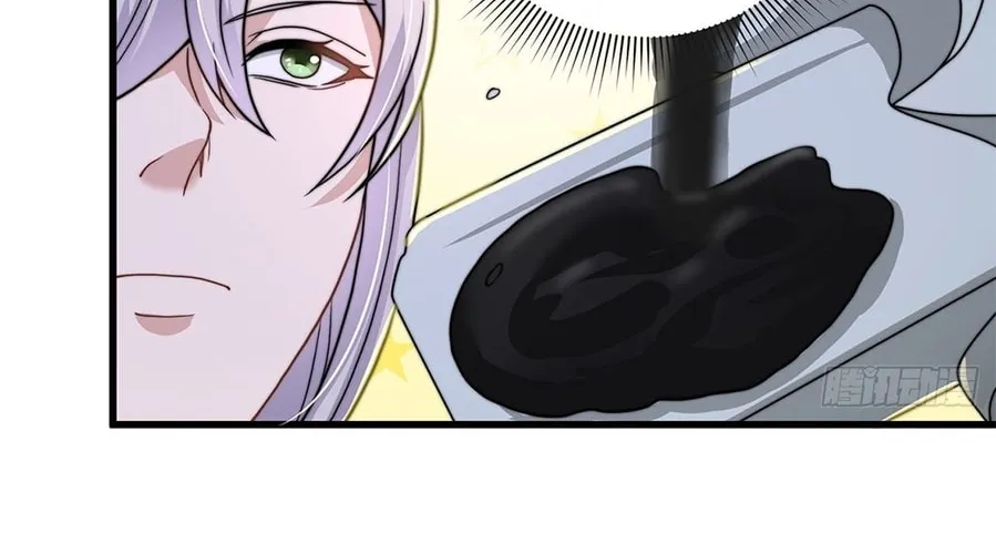 Toshiue no Hito (Colored) Chapter 39 page 46 - 