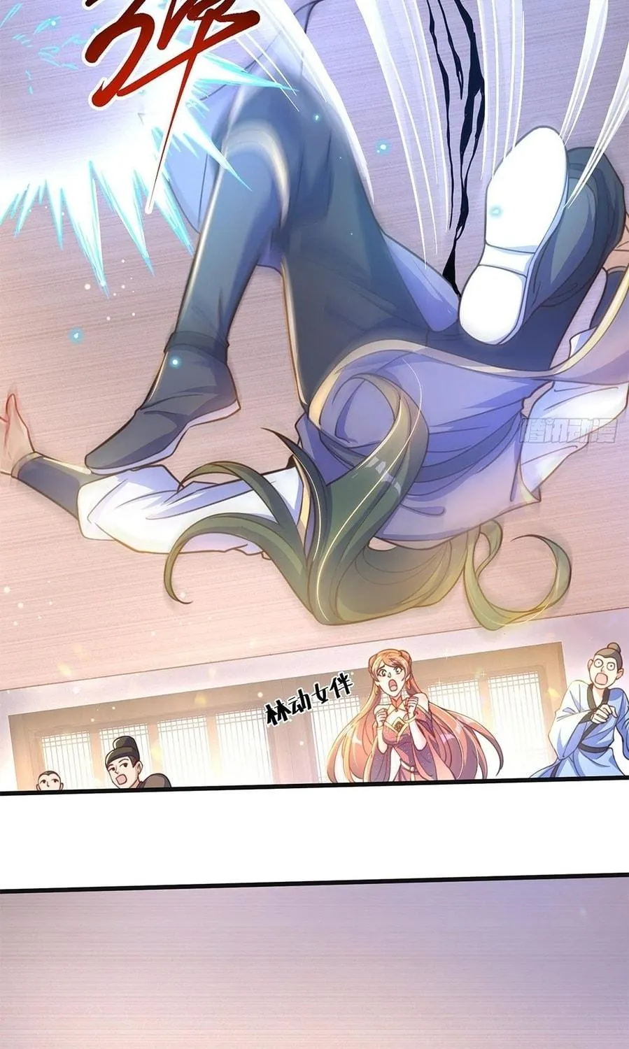 Toshiue no Hito (Colored) Chapter 4 page 113 - 