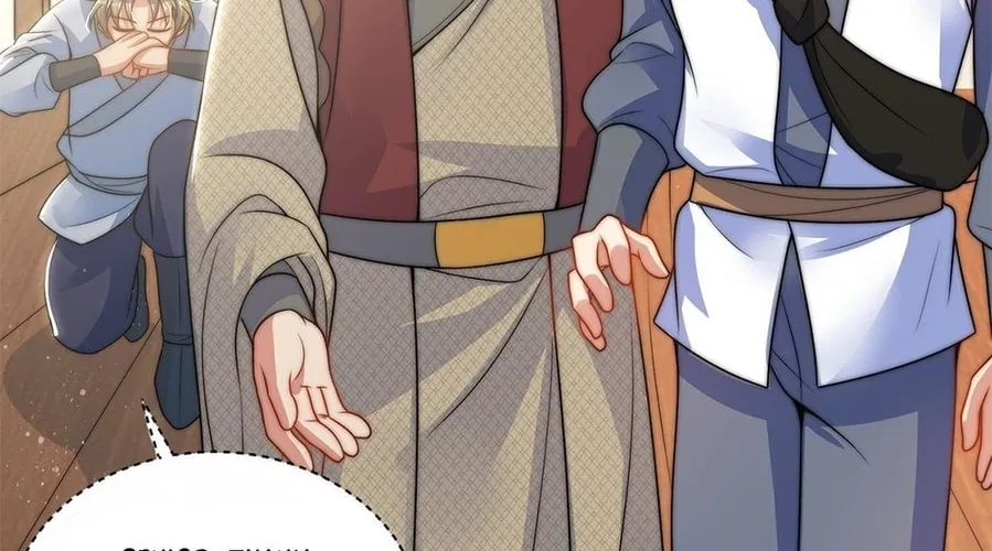 Toshiue no Hito (Colored) Chapter 4 page 124 - 