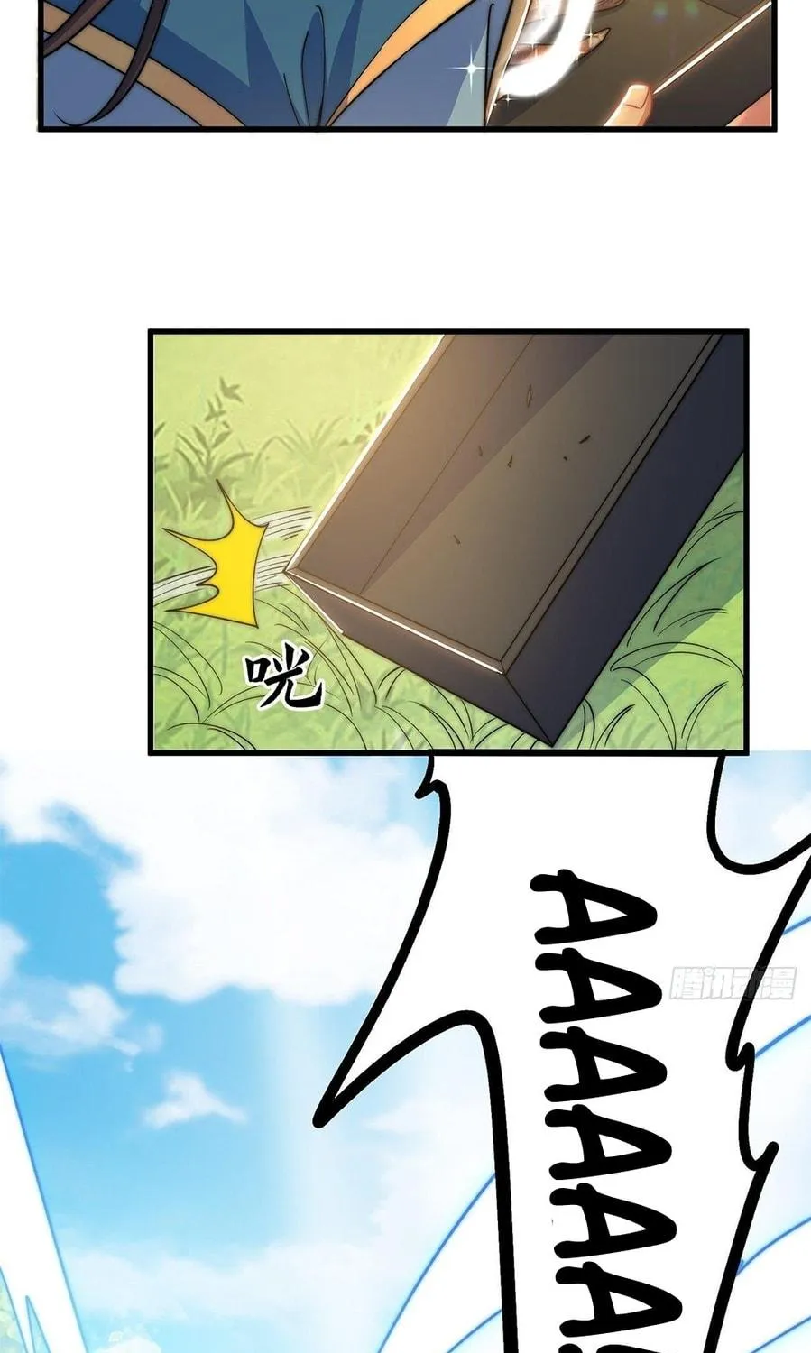 Toshiue no Hito (Colored) Chapter 4 page 17 - 