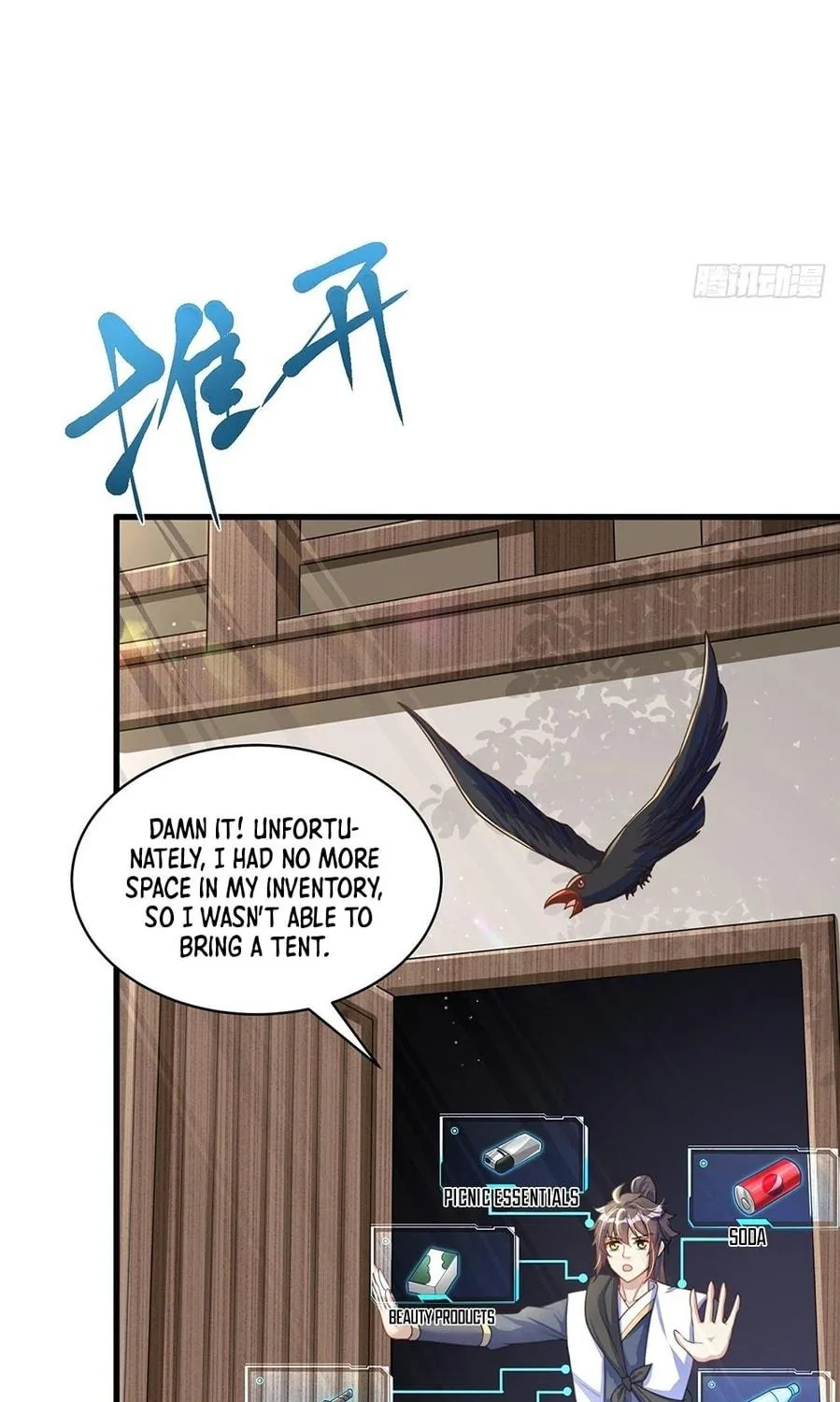 Toshiue no Hito (Colored) Chapter 4 page 29 - 