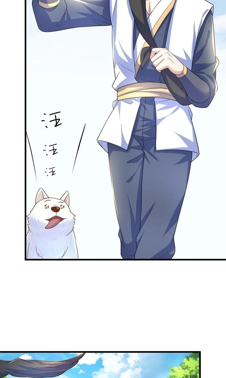 Toshiue no Hito (Colored) Chapter 4 page 35 - 