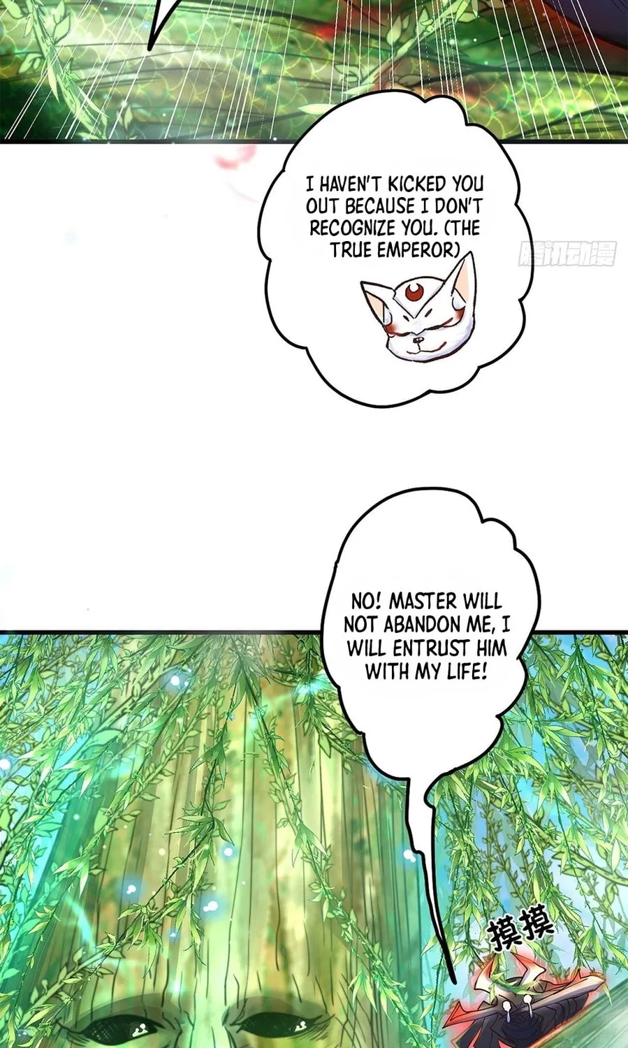 Toshiue no Hito (Colored) Chapter 4 page 45 - 