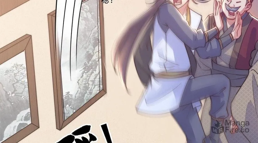 Toshiue no Hito (Colored) Chapter 4 page 66 - 