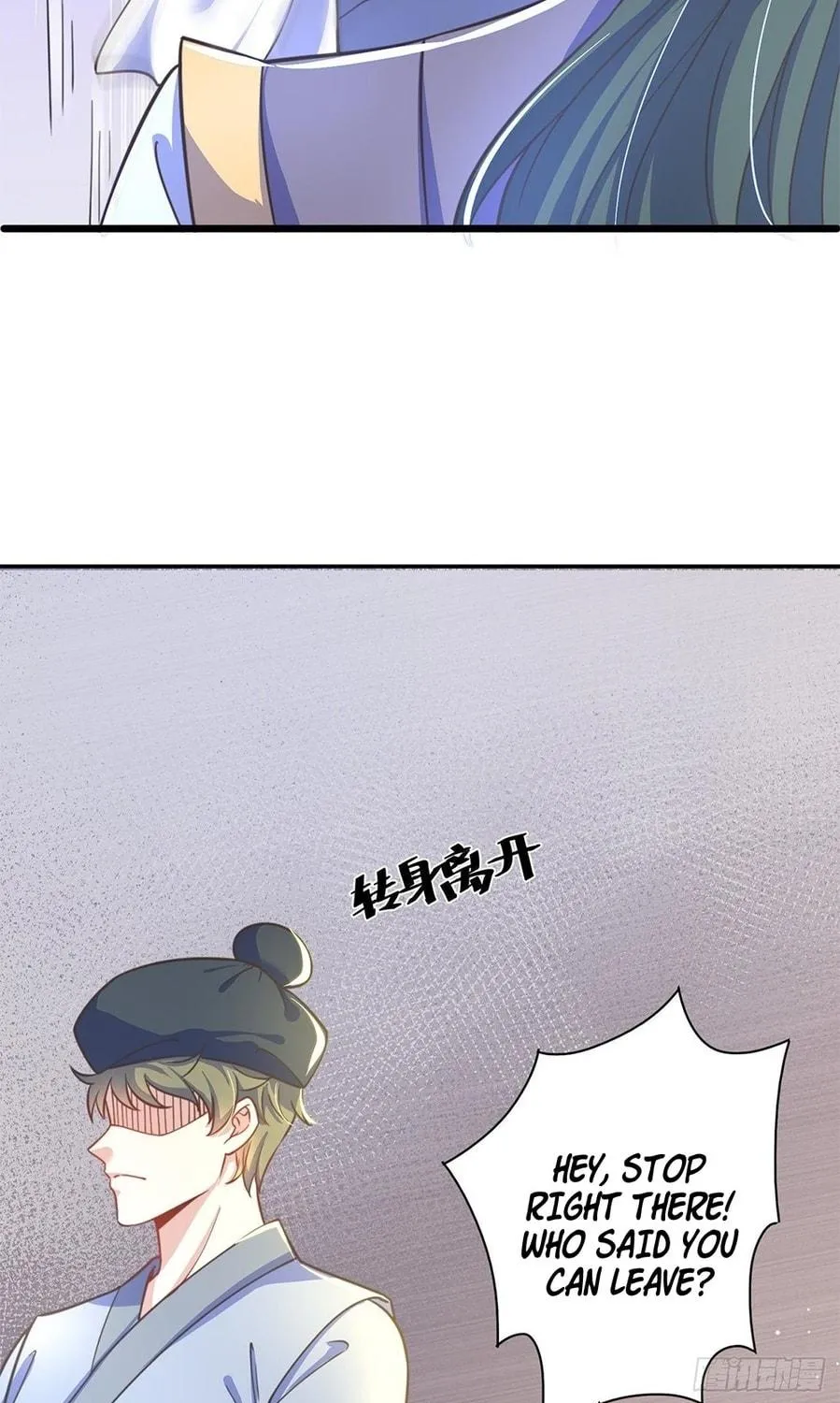 Toshiue no Hito (Colored) Chapter 4 page 77 - 