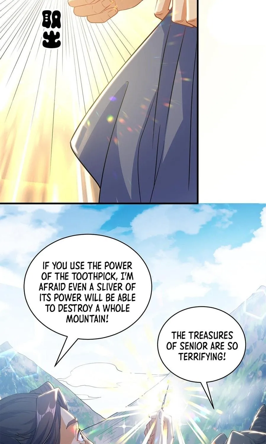 Toshiue no Hito (Colored) Chapter 4 page 9 - 
